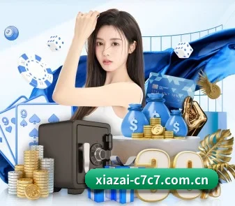 c7 APP | c7c7